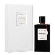 Ambre Imperial
