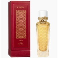 Cartier Oud and Santal