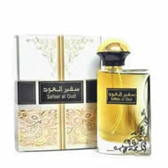 Safeer al Oud