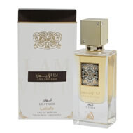 Ana Abiyedh Leather