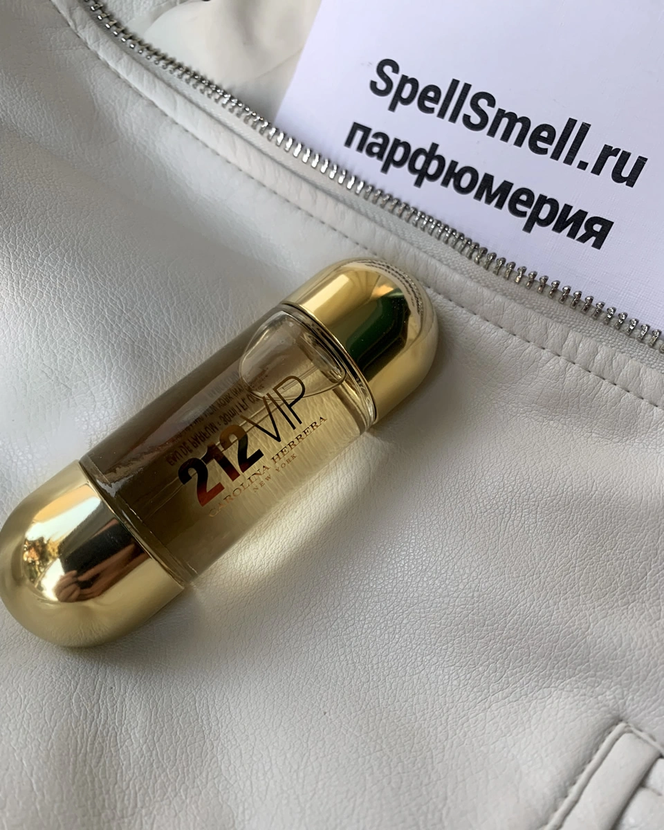 Купить духи Carolina Herrera 212 Vip женские — туалетная вода и парфюм ...