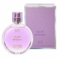 Купить духи Christine Lavoisier Parfums Clutch Collection Joy — женская ...