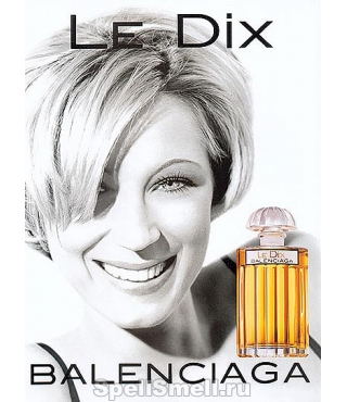 balenciaga le dix perfume