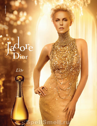 Christian Dior J Adore L Or