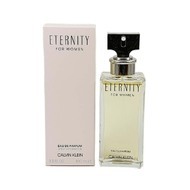 Eternity