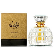 Al Janaan