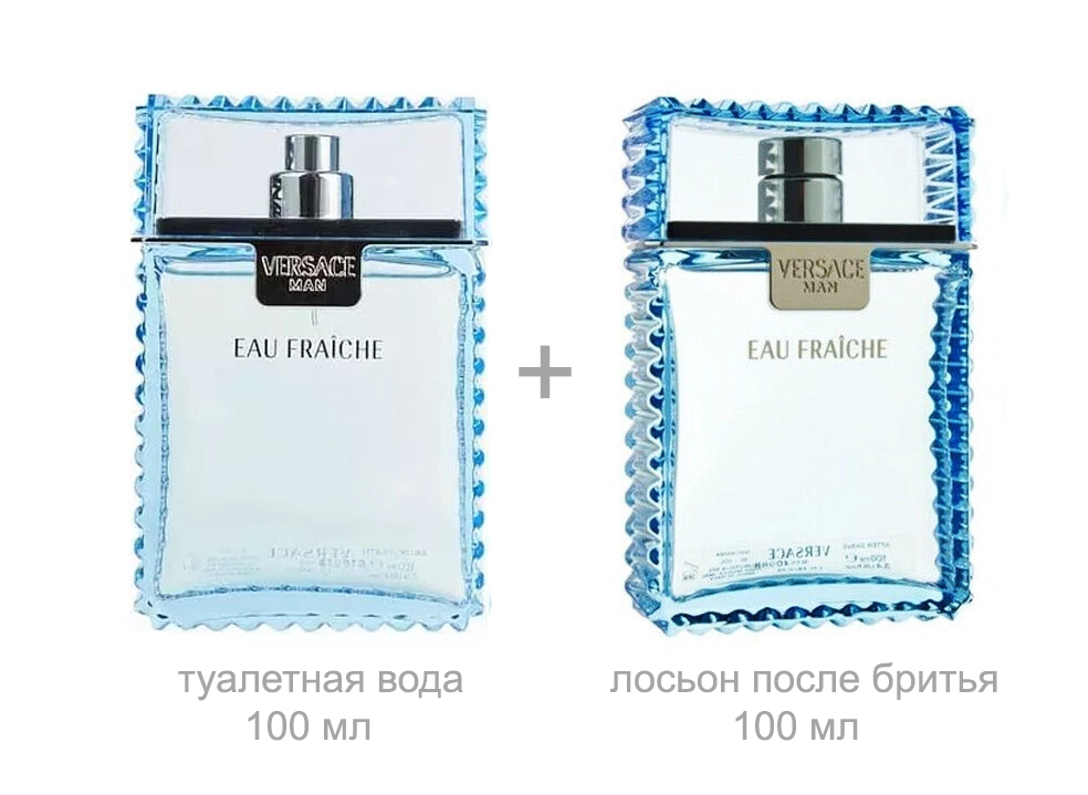 Бальзам после бритья versace man eau fraiche