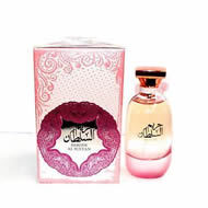 Hareem al Sultan