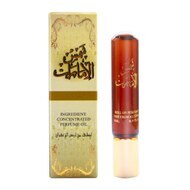 Shams Al Emarat