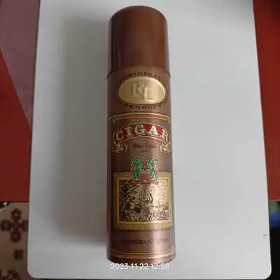 Remy Latour Cigar - отзыв в Видном