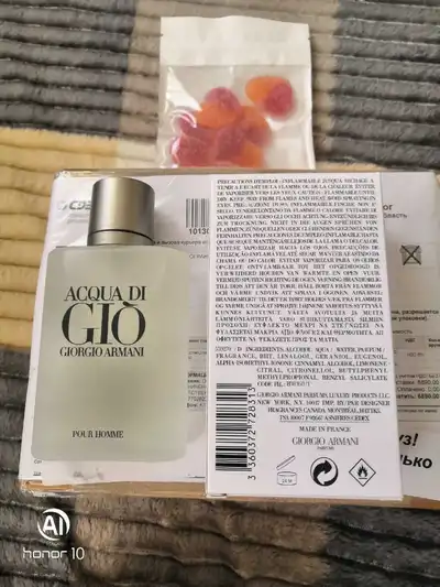 Giorgio Armani Acqua Di Gio - отзыв в Москве