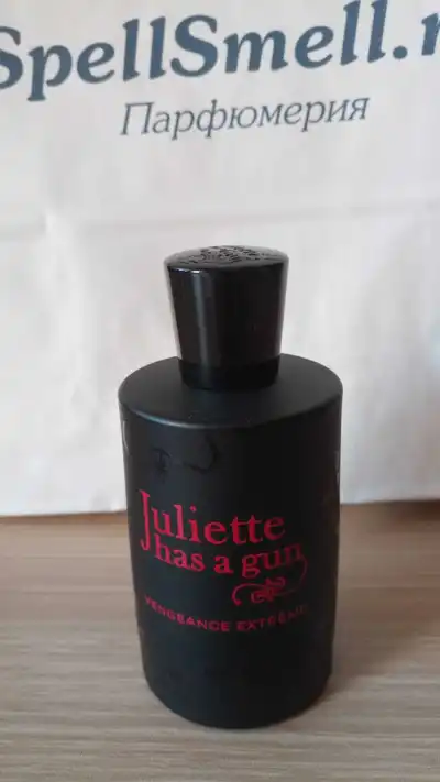 Juliette Has A Gun Vengeance Extreme - отзыв в Москве