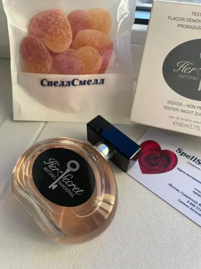 Antonio Banderas Her Secret - отзыв в Санкт-Петербурге