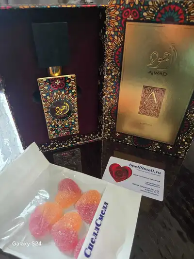 Lattafa Perfumes Ajwad - отзыв во Владивостоке