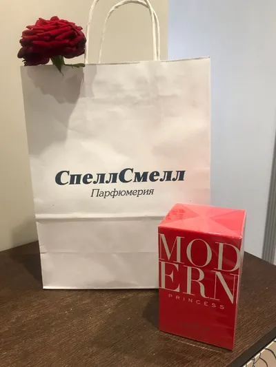 Lanvin Modern Princess - отзыв в Москве