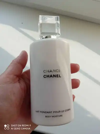Chanel Chance - отзыв в Нальчике
