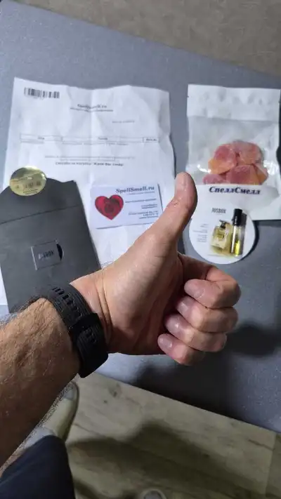 Jusbox Golden Serenade - отзыв в Волгодонске