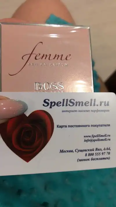 Hugo Boss Boss Femme - отзыв в Липецке