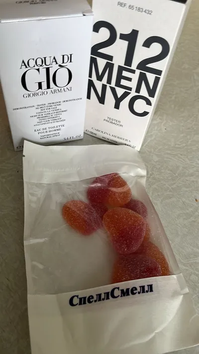 Carolina Herrera 212 Men - отзыв в Москве