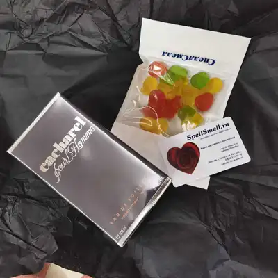 Cacharel Pour Homme - отзыв в Севастополе