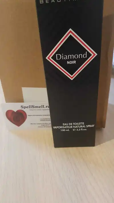 Beautimatic Diamond Noir - отзыв в Москве