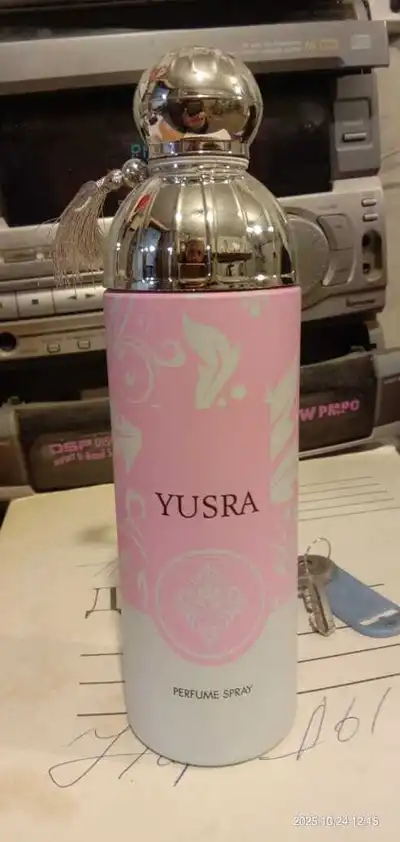 La Stee Yusra - отзыв в Москве