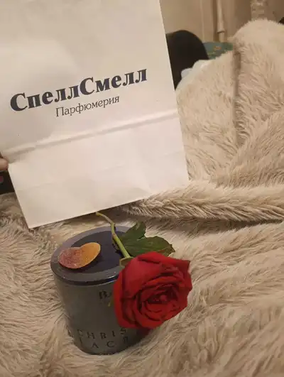 Christian Lacroix Bazar Pour Homme - отзыв во Владикавказе