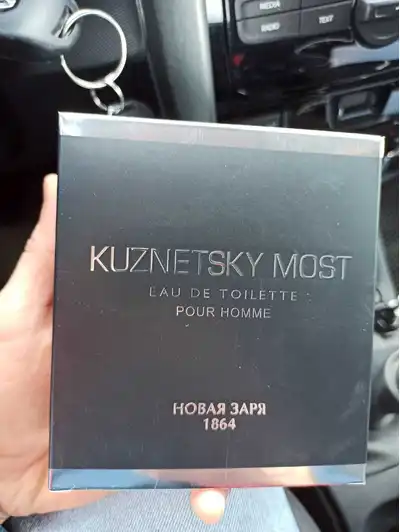 Nouvelle Etoile Kuznetsky Most for Men - отзыв в Казани