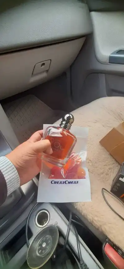 Giorgio Armani Stronger With You Intensely - отзыв в Москве