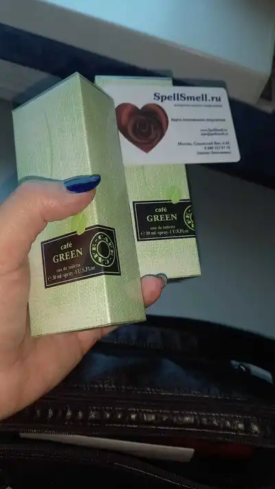 Parfums Cafe Cafe Green - отзыв в Москве