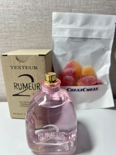 Lanvin Rumeur 2 Rose - отзыв в Красноярском крае