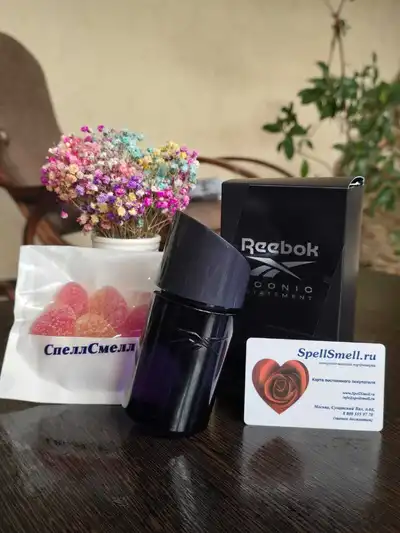 Reebok Iconic Statement Blue - отзыв в Нальчике