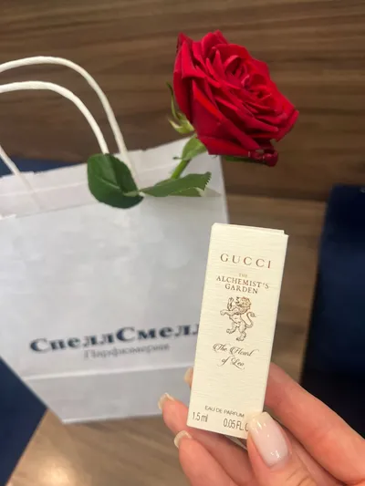 Gucci The Heart of Leo - отзыв в Москве