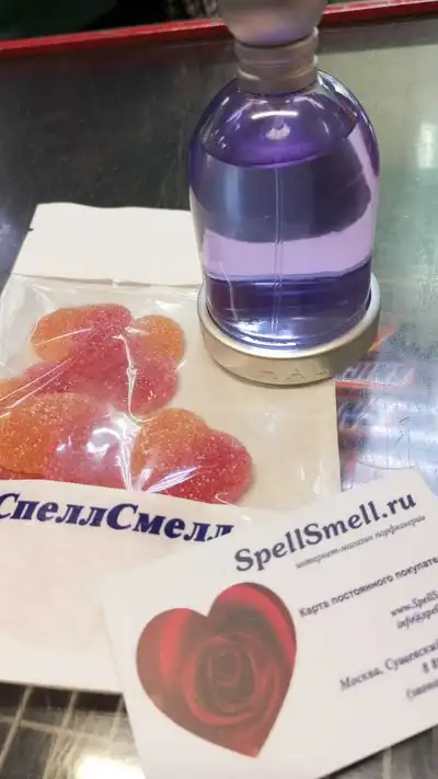 Jesus Del Pozo Halloween - отзыв в Москве