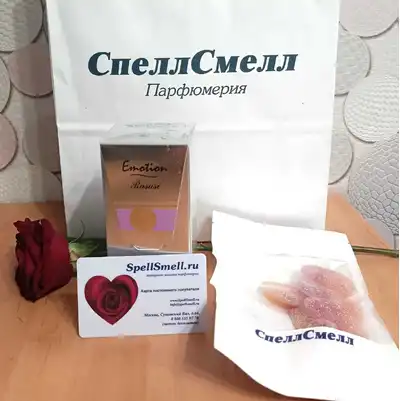 Rasasi Emotion - отзыв в Москве