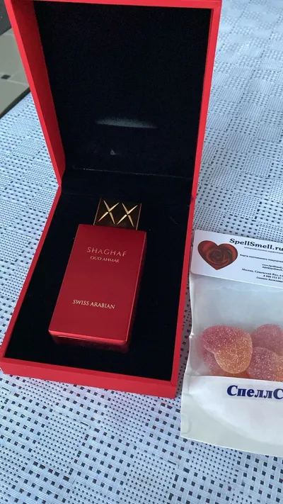 Swiss Arabian Shaghaf Oud Ahmar - отзыв в Москве