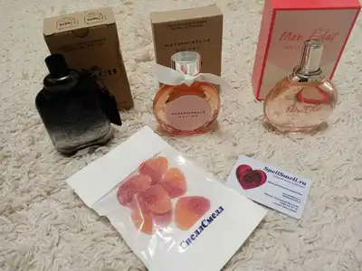 Lanvin Mon Eclat - отзыв в Уфе