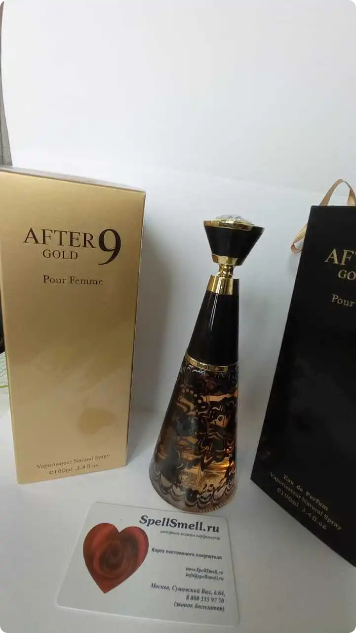 After 9 best sale gold pour femme