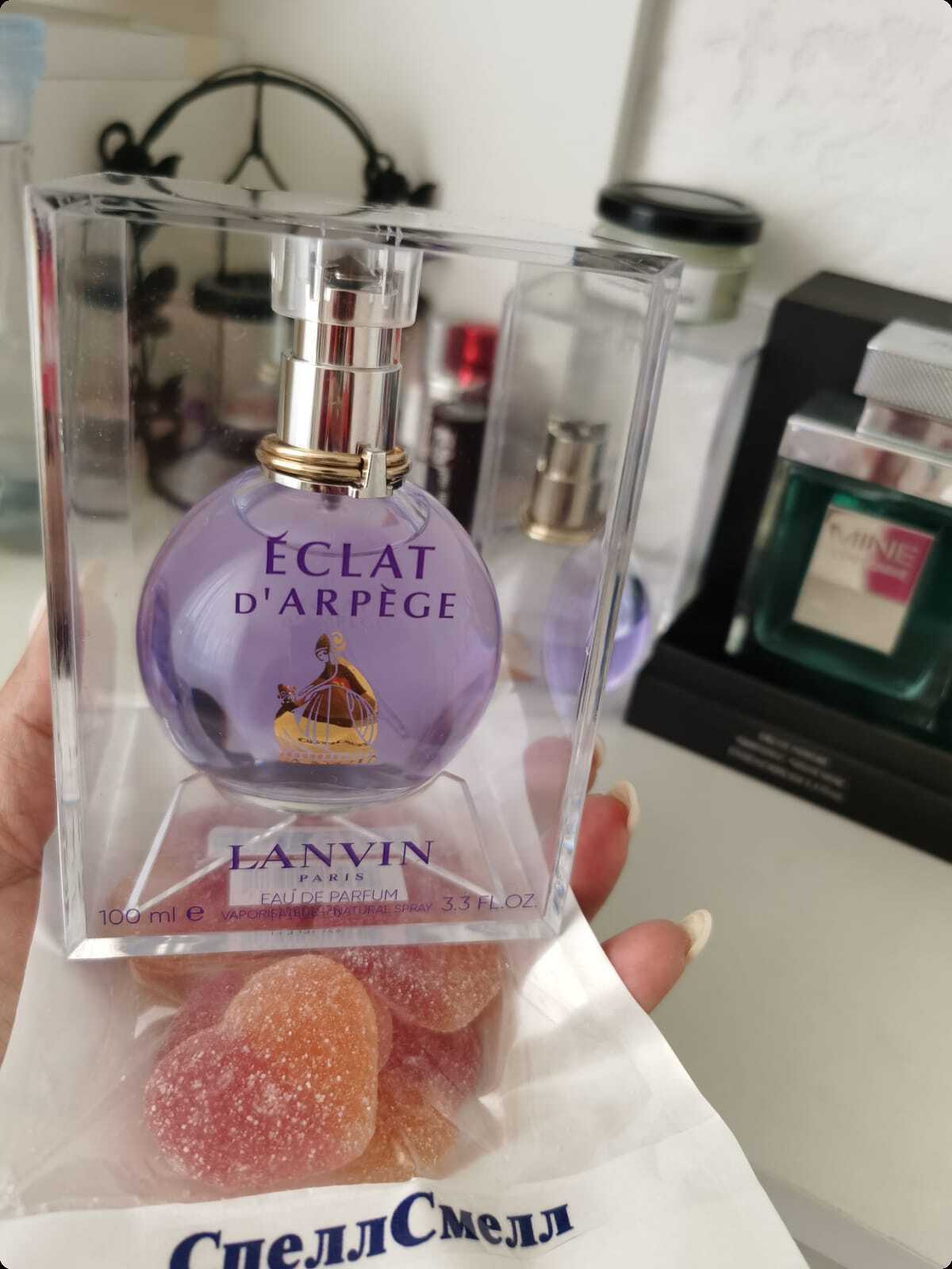 Lanvin Eclat D Arpege Парфюмерная вода 100 мл для женщин