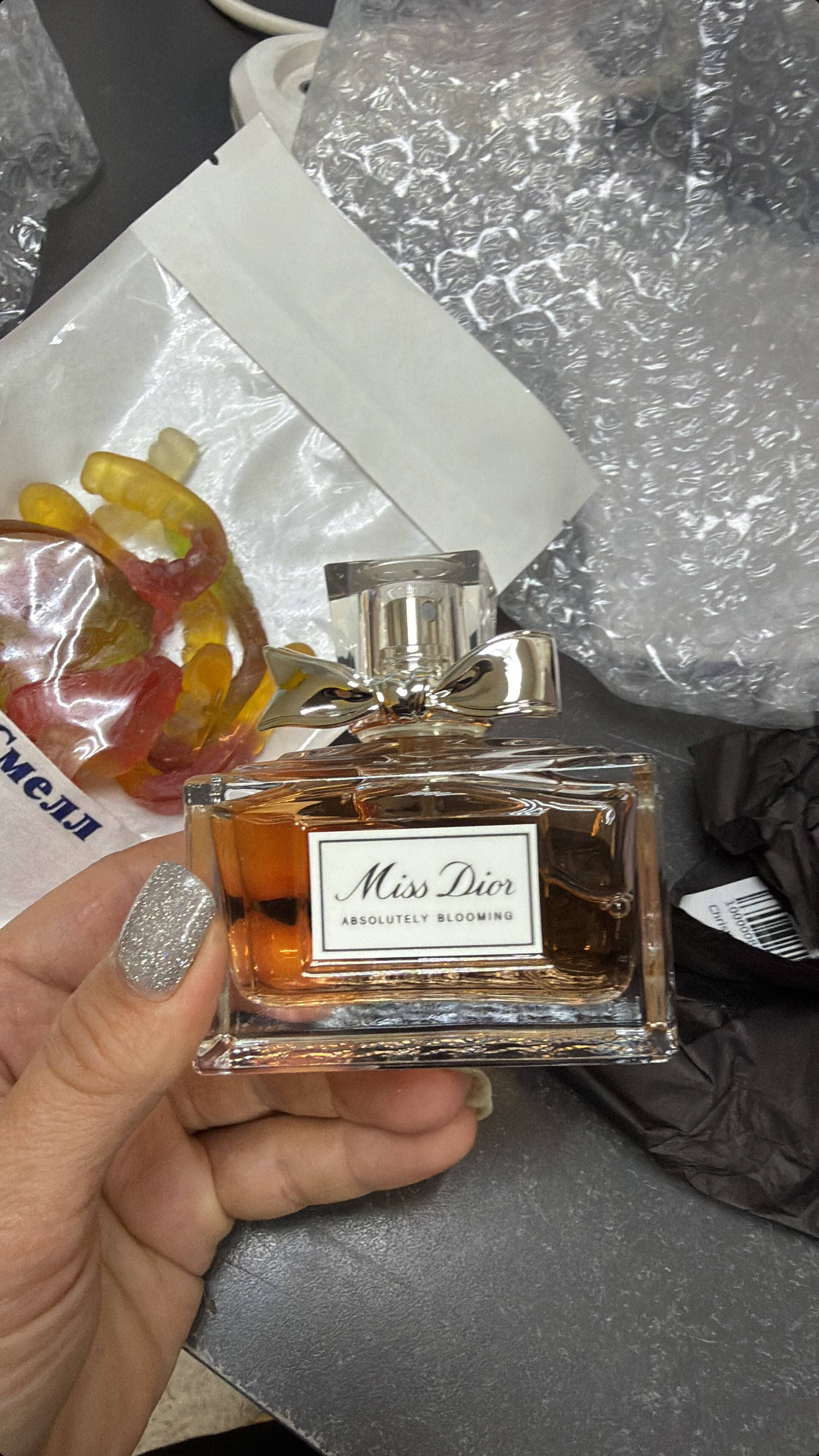 Christian Dior Miss Dior Absolutely Blooming Парфюмерная вода 30 мл для женщин