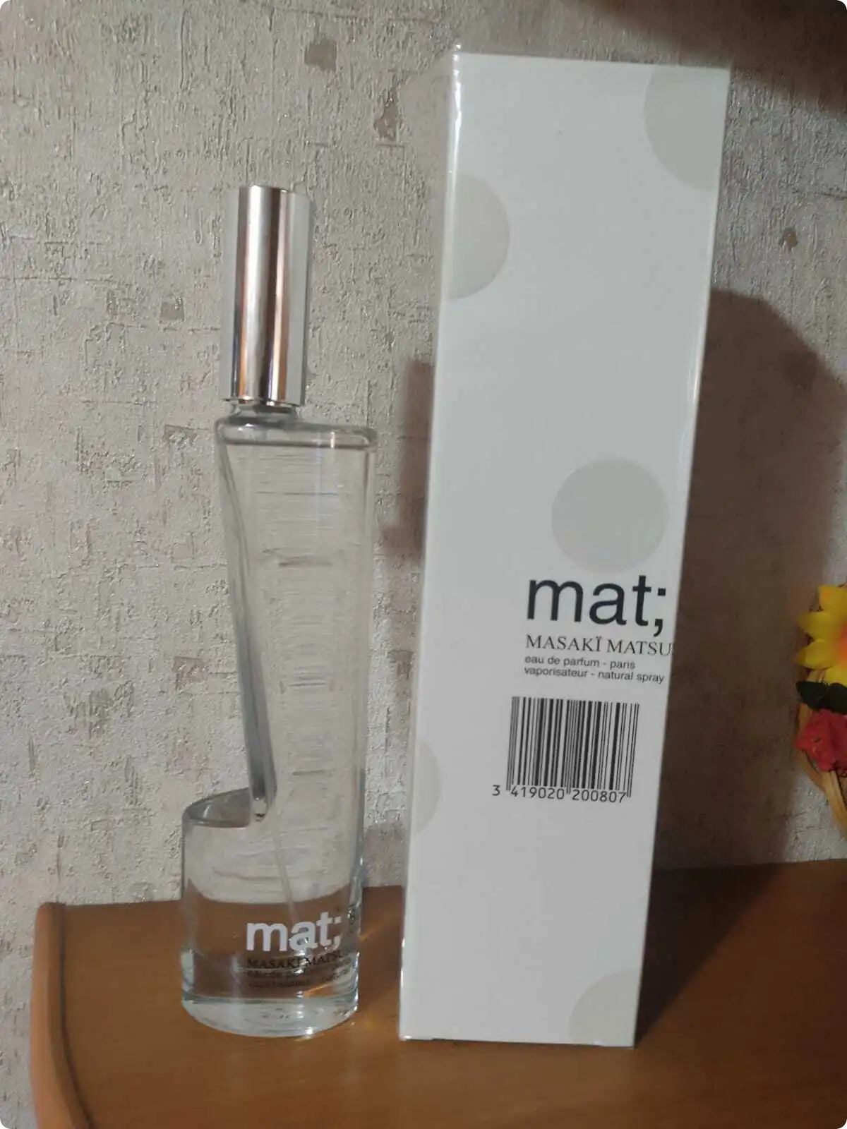 Купить духи Masaki Matsushima Mat Eau De Parfum — женская парфюмерная ...