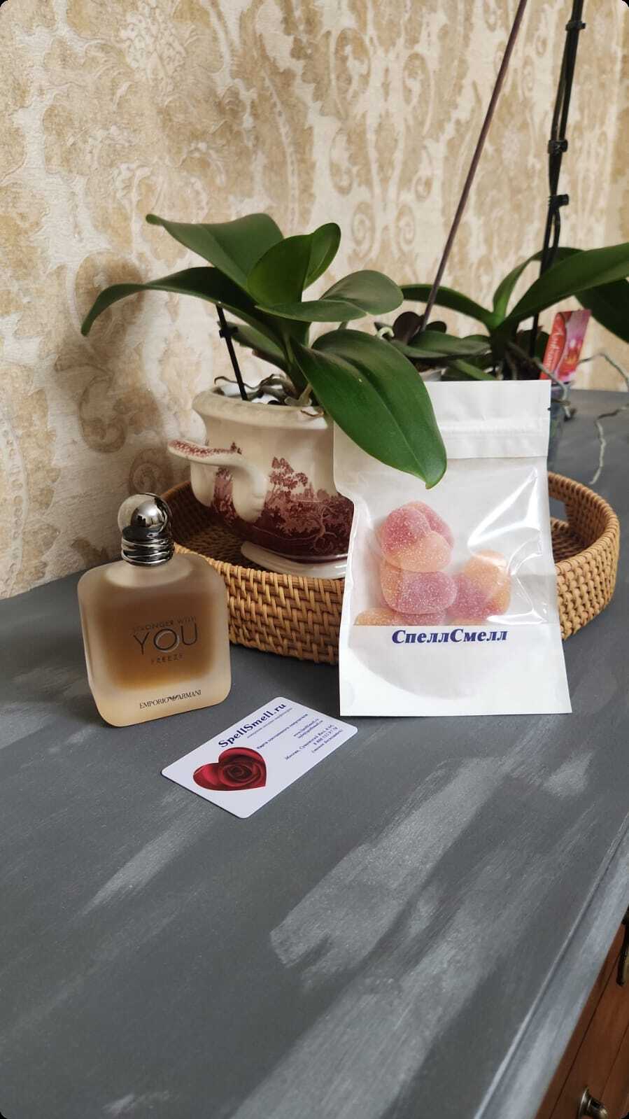 Giorgio Armani Emporio Armani Stronger With You Freeze Туалетная вода 100 мл для мужчин