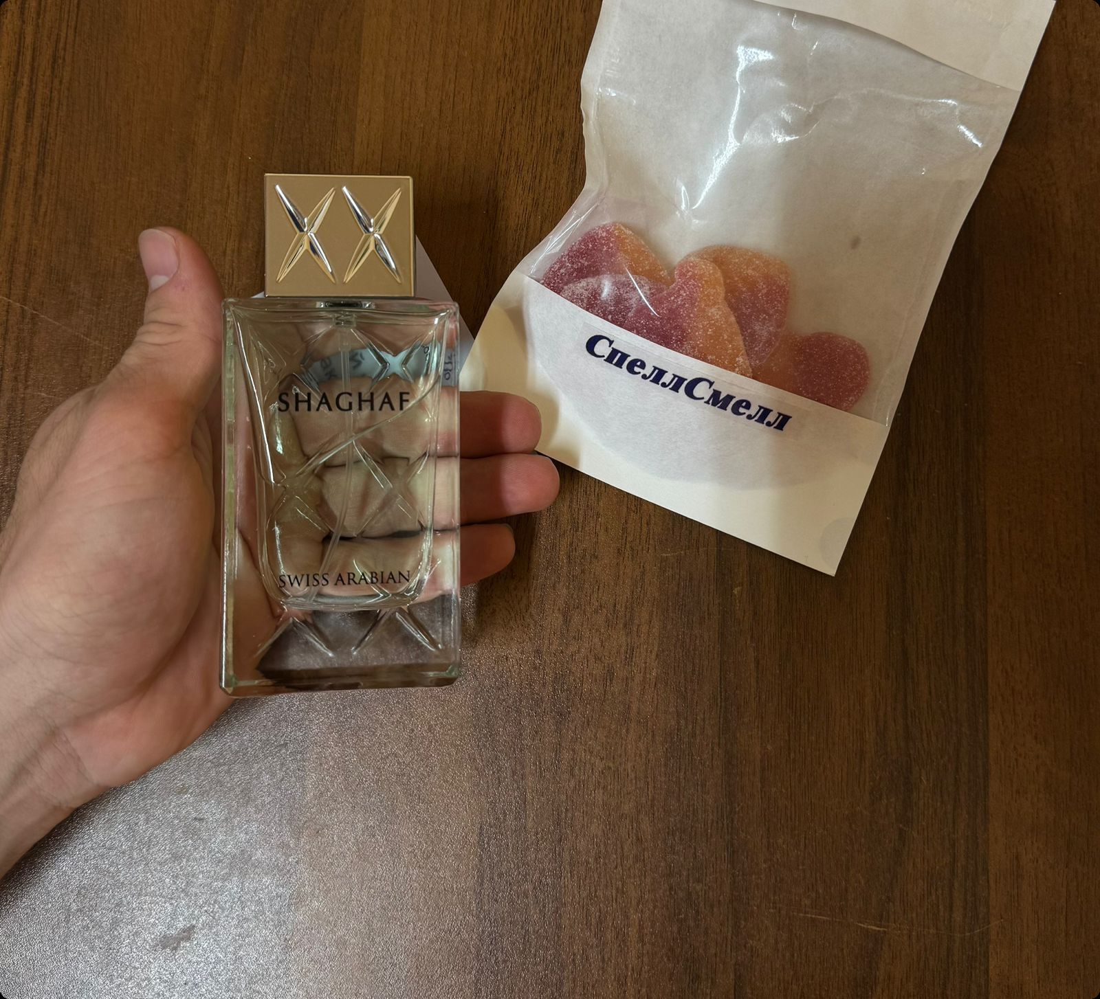 Swiss Arabian Shaghaf Men Парфюмерная вода 75 мл для мужчин