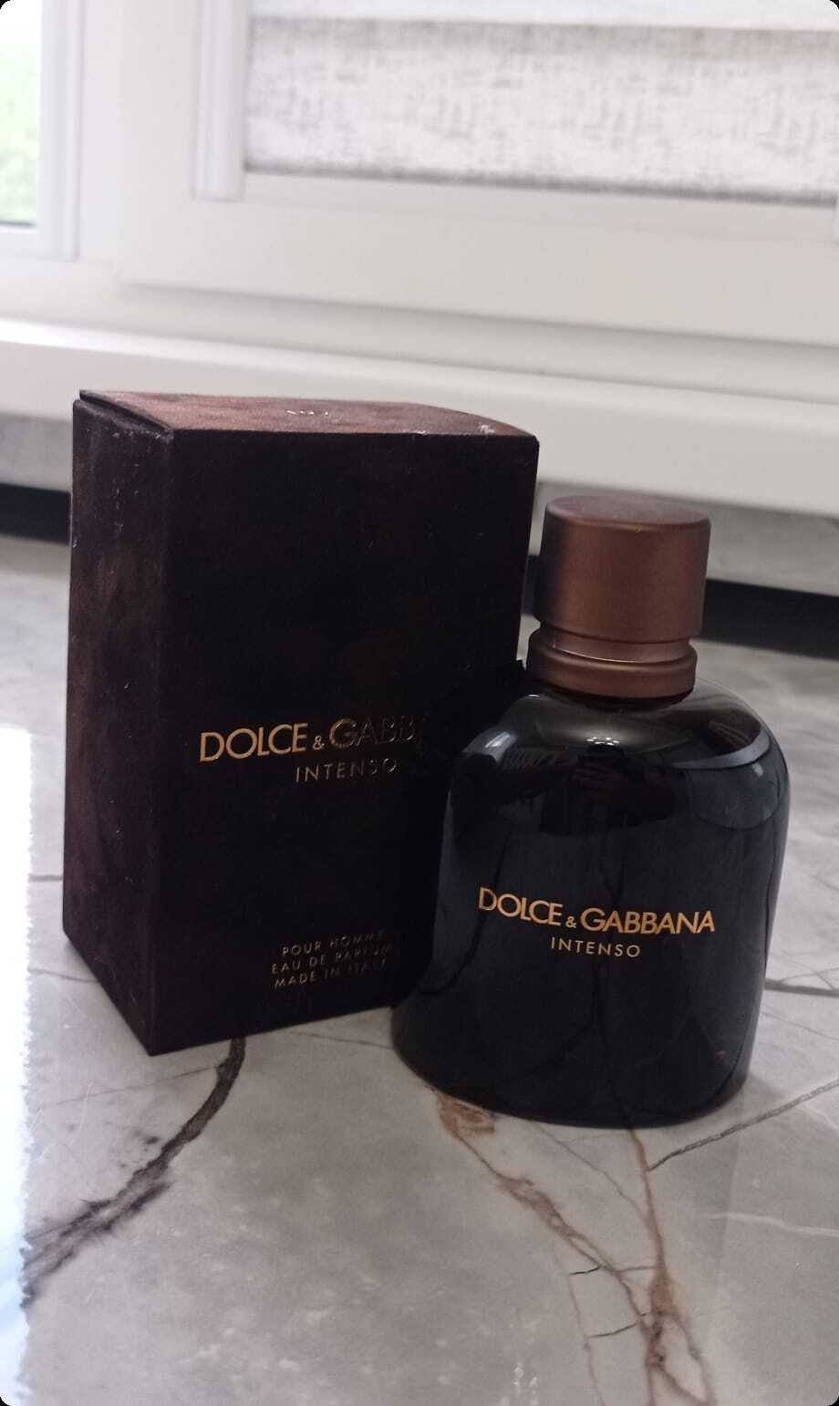 Dolce & Gabbana Dolce and Gabbana Pour Homme Intenso Парфюмерная вода 75 мл для мужчин