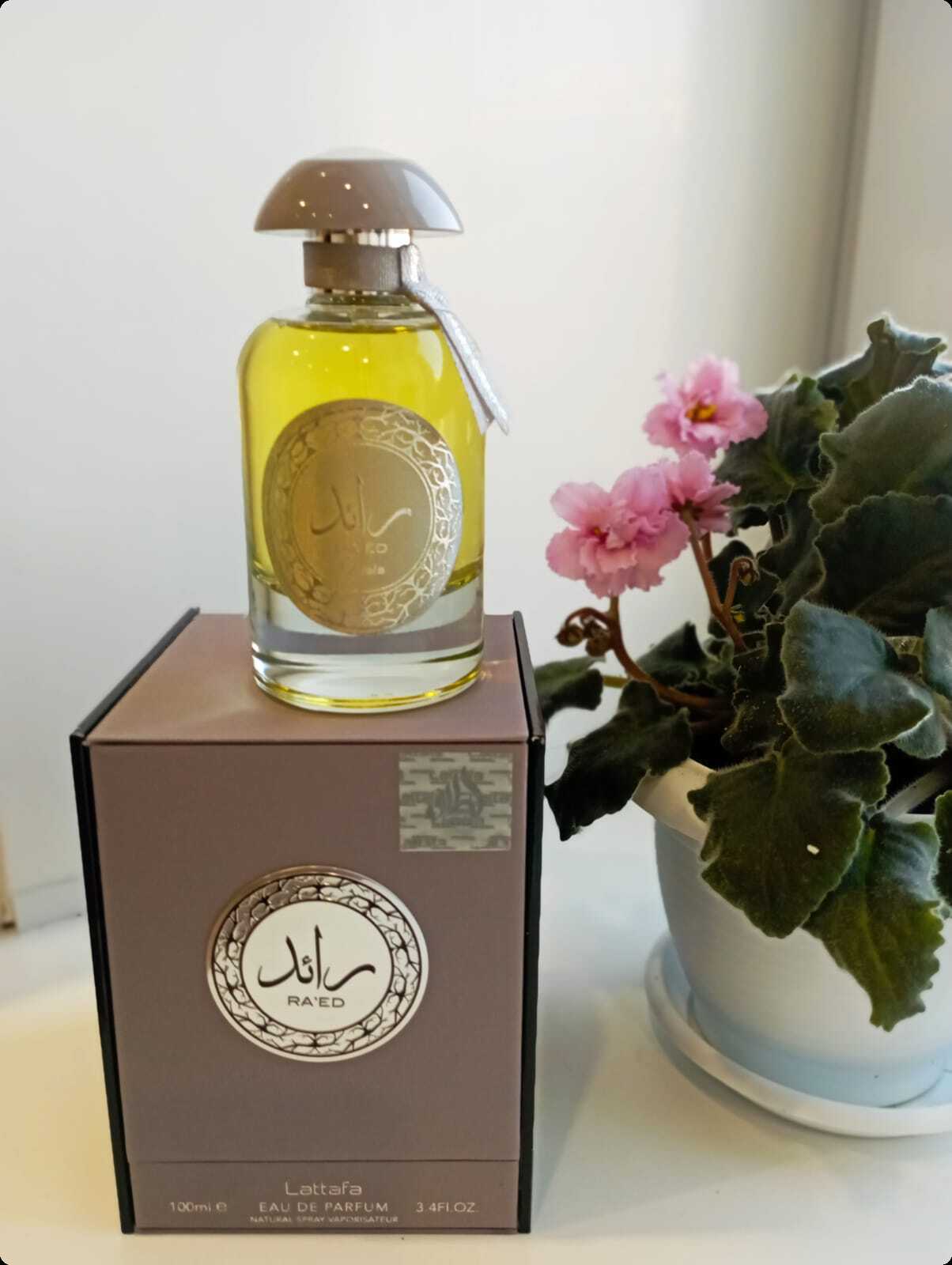 Lattafa Perfumes Ra ed Парфюмерная вода 100 мл для женщин и мужчин