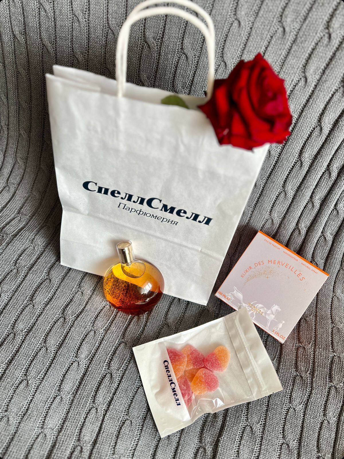 Hermes Elixir Des Merveilles Парфюмерная вода 100 мл для женщин