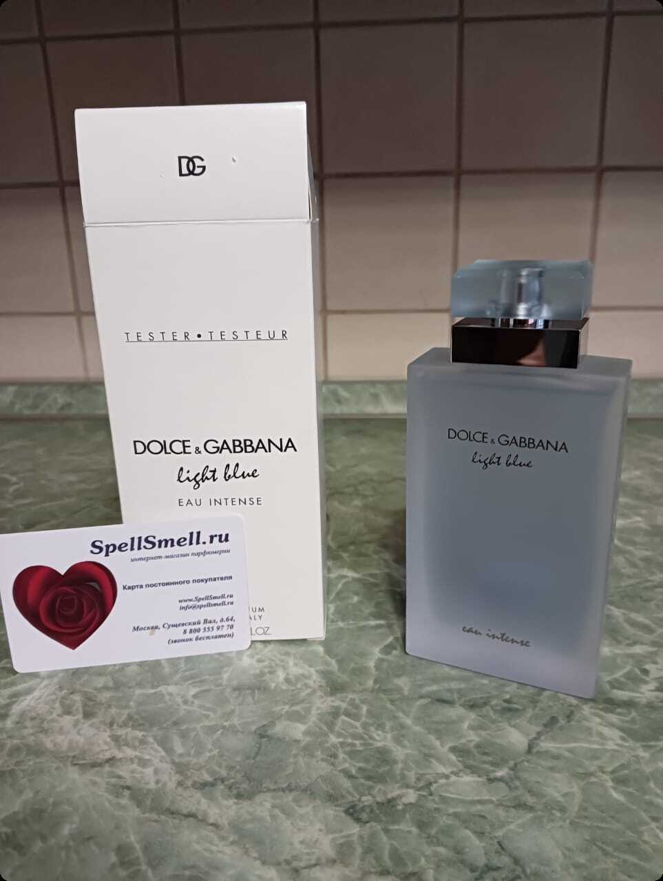 Dolce & Gabbana Light Blue Eau Intense Парфюмерная вода (уценка) 100 мл для женщин