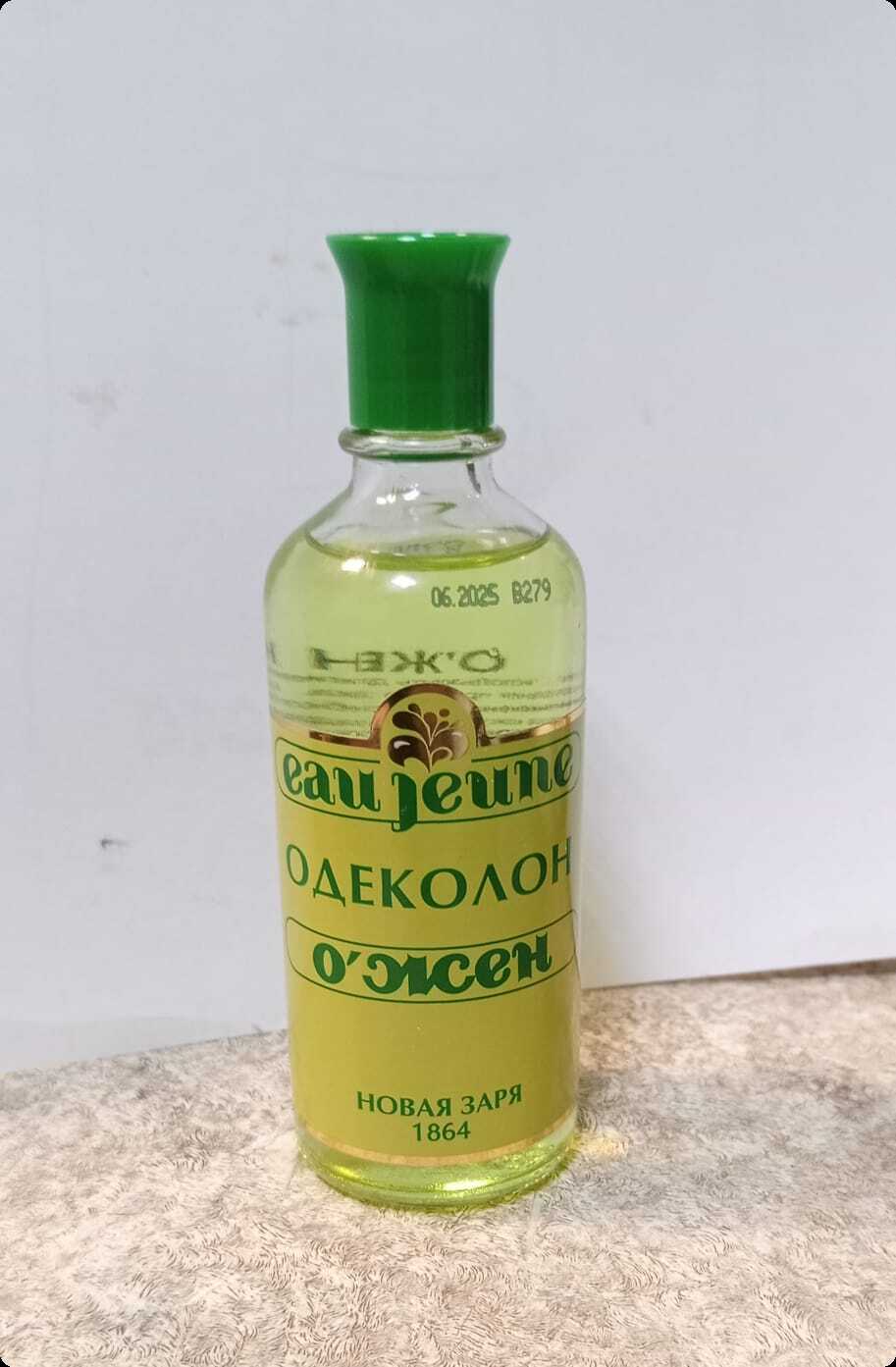 Nouvelle Etoile Eau Jeune Одеколон 100 мл для мужчин