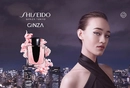 Аромат Shiseido Ginza