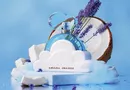 Женский аромат Ariana Grande Cloud